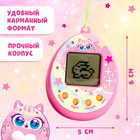 Электронный питомец, цвет розовый - Фото 3