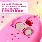 Электронный питомец, цвет розовый - Фото 4