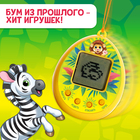 Электронный питомец, жёлтый - Фото 2