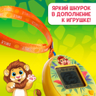 Электронный питомец, жёлтый - Фото 5