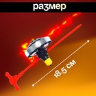 Волчок «Ярость», световые эффекты, цвет МИКС - Фото 3