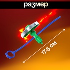 Волчок «Атака», цвет МИКС - Фото 3