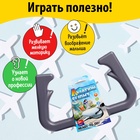 Штурвал самолёта «Пилот», на присоске - Фото 4