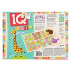 Лото «Разноцветные картинки. Подбираем витражи», Куликова Е.Н., Сухарева О.В., 4+ - фото 23897529