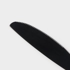 УЦЕНКА Набор столовых приборов Magistro, 24 предмета - Фото 3