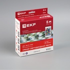 Комплект умной светодиодной ленты EKF, 24В, 90 LED/м, 5 м, IP44, Wi-Fi, RGBW - фото 9475075