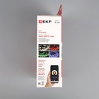 Комплект умной светодиодной ленты EKF, 24В, 90 LED/м, 5 м, IP44, Wi-Fi, RGBW - фото 9475076