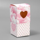 Коробка бонбоньерка, упаковка подарочная, «Розовые облака», 6 х 7 х 6 см - Фото 2