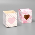 Коробка бонбоньерка, упаковка подарочная, «Розовые облака», 6 х 7 х 6 см - Фото 4