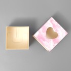 Коробка бонбоньерка, упаковка подарочная, «Розовые облака», 6 х 7 х 6 см - Фото 5