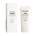 Крем для лица Ciracle Radiance White Tone-Up & UV Protection, осветляющий, солнцезащитный, 30 мл - Фото 1