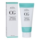 Крем-гель для лица Cos De Baha Centella Gel Cream, 120 мл - Фото 1