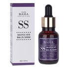 Сыворотка для лица Cos De Baha Salicylic Acid Serum, 2%, противовоспалительная 30 мл - Фото 2