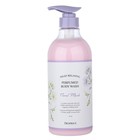 Гель для душа Deoproce Milky Relaxing Body Wash Floral Musk, 750 г - Фото 1