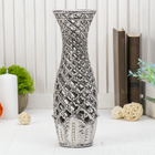 ваза керамика серебрянная сетка 28*9*9 см - Фото 1