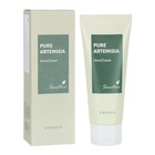 Крем для рук с экстрактом полыни ENOUGH Pure Artemisia Hand Cream 100 мл - Фото 1