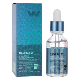 Эссенция для лица Secret With hyaluronic moisture ampoule 30 мл