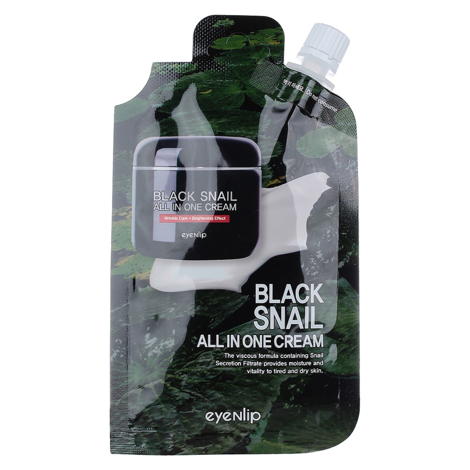 Крем для лица Black Snail All In One Cream 25 гр (10399621) - Купить по  цене от 174.00 руб. | Интернет магазин SIMA-LAND.RU