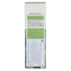 Пенка для умывания Lebelage Green Tea Cleansing Foam, 100 мл - Фото 2