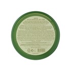 Гель для лица и тела Lebelage Moisture Avocado 100% Soothing Gel, 300 мл - Фото 2