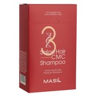 Набор шампуней для волос с аминокислотами MASIL POUCH 20 шт, 8 мл - Фото 1