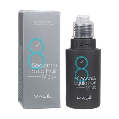 Маска-экспресс для объема волос MASIL 8 SECONDS LIQUID HAIR MASK 50 мл