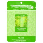 Маска тканевая для лица Phytoncide Essence Mask 23 гр - Фото 1