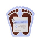 Маска для ног MJ Premium Foot care pack - Фото 1