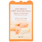 Маска отшелушивающая для ног Foot peeling pack - Фото 3