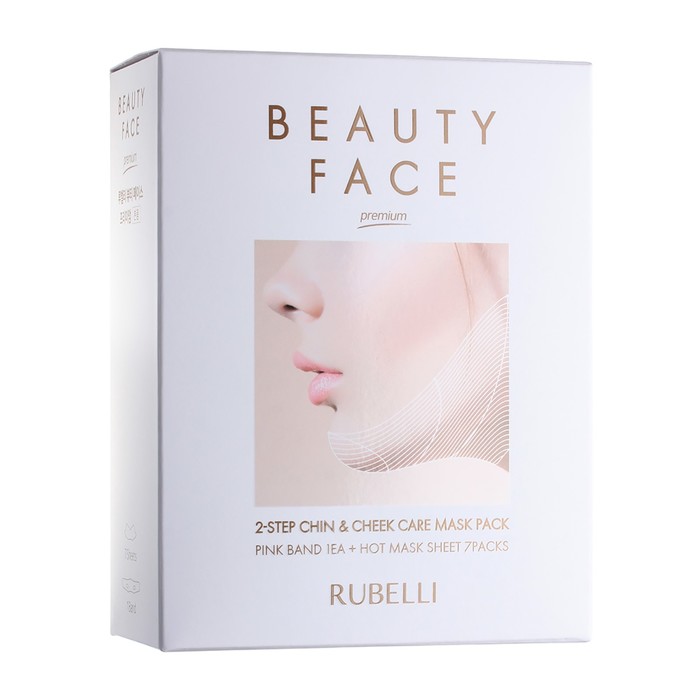 Набор масок + бандаж для подтяжки контура лица Rubelli Beauty face premium 20 мл, 7 шт - Фото 1