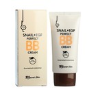 BB-крем для лица Secret Skin Snail+EGF Perfect, 50 мл - Фото 2