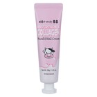 Moisturizing Milk Collagen