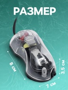 Компрессор для аквариума Sea Star HX-301, 200 мл/мин, 0.8 Вт, миниатюрный, бесшумный - Фото 2