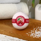 Бомбочка для ванны, 130 г, аромат вишни, КЛАДОВАЯ КРАСОТЫ - фото 24590852