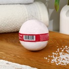 Бомбочка для ванны, 130 г, аромат вишни, КЛАДОВАЯ КРАСОТЫ - фото 24590853