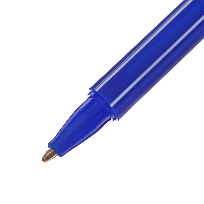 Набор шариковых ручек Calligrata 12 штук, 0,5мм, корпус полоски сине-белые, чернила синие