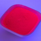 Краситель пищевой неоновый KONFINETTA, фуксия, 7 г. - Фото 4