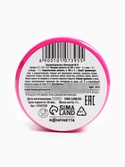 Краситель пищевой неоновый KONFINETTA, фуксия, 7 г. - Фото 6