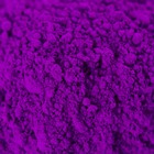 Краситель пищевой неоновый KONFINETTA, темно-фиолетовый, 7 г. - Фото 2