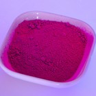Краситель неоновый KONFINETTA, темно-фиолетовый, 7 г. - Фото 4