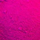 Краситель неоновый KONFINETTA, темно-фиолетовый, 7 г. - Фото 5