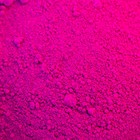 Краситель пищевой неоновый KONFINETTA, темно-фиолетовый, 7 г. - Фото 5