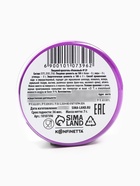 Краситель пищевой неоновый KONFINETTA, темно-фиолетовый, 7 г. - Фото 6