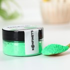 Краситель неоновый KONFINETTA, изумрудный, 7 г. - фото 24015681