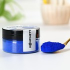 Краситель пищевой неоновый KONFINETTA, индиго, 7 г. - Фото 3