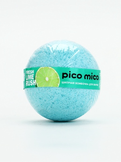 Бомбочка для ванны, 120 г, аромат свежий лайм, PICO MICO