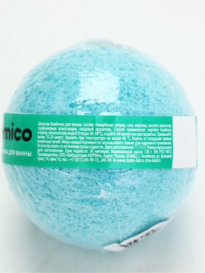 Бомбочка для ванны, 120 г, аромат свежий лайм, PICO MICO