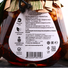 Варенье из сосновых шишек с кедровым орехом, 290 г. - фото 23826837