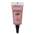 Кремовый тинт LavelleCollection Pink & Go 3 в 1, тон 01 - Фото 2