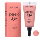 Кремовый тинт LavelleCollection Pink & Go 3 в 1, тон 02 - Фото 1